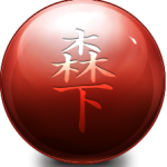 newlogo